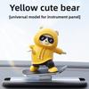 Car Skateboard Bear Sliding Car Cartoon Dynamic Bear Central Control Screen Instrument Panel Little Bear Car Decoration Ornament