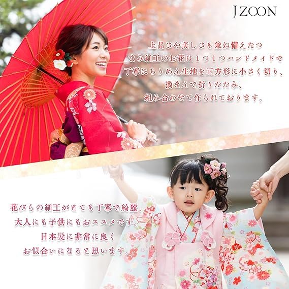 JZOON Hair Ornament Set with Tsumami Zaiku Colors Perfect for and 3-Piece (5 Available) - Camellia, Pearl, Handmade, Coming-of-Age Ceremonies,