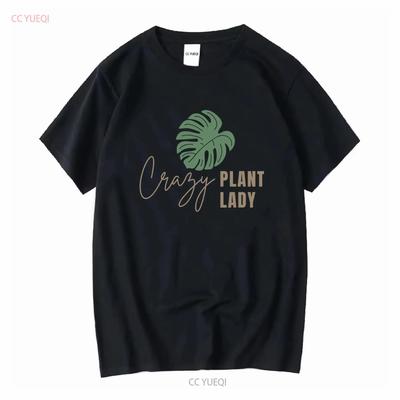 Na górę – T-shirty i koszulki