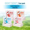 Australian Goat Milk Soap Assorted Flavors 100g
