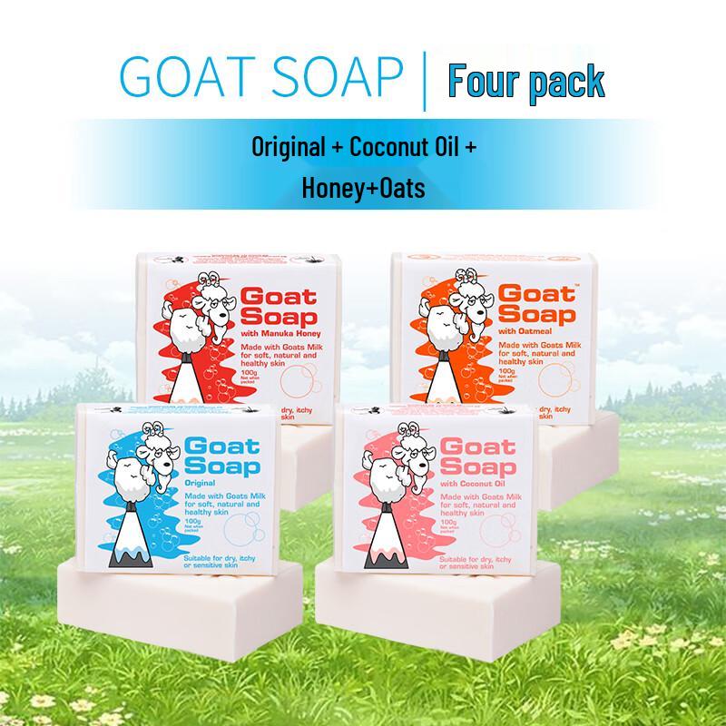 GOAT SOAP Australian Goat Milk Soap Assorted Flavors 100g