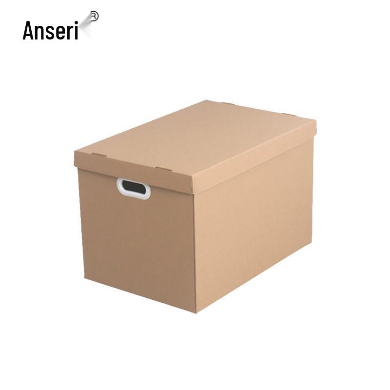 Kraft Paper Storage Box with Lid & Handles, 5-Pack