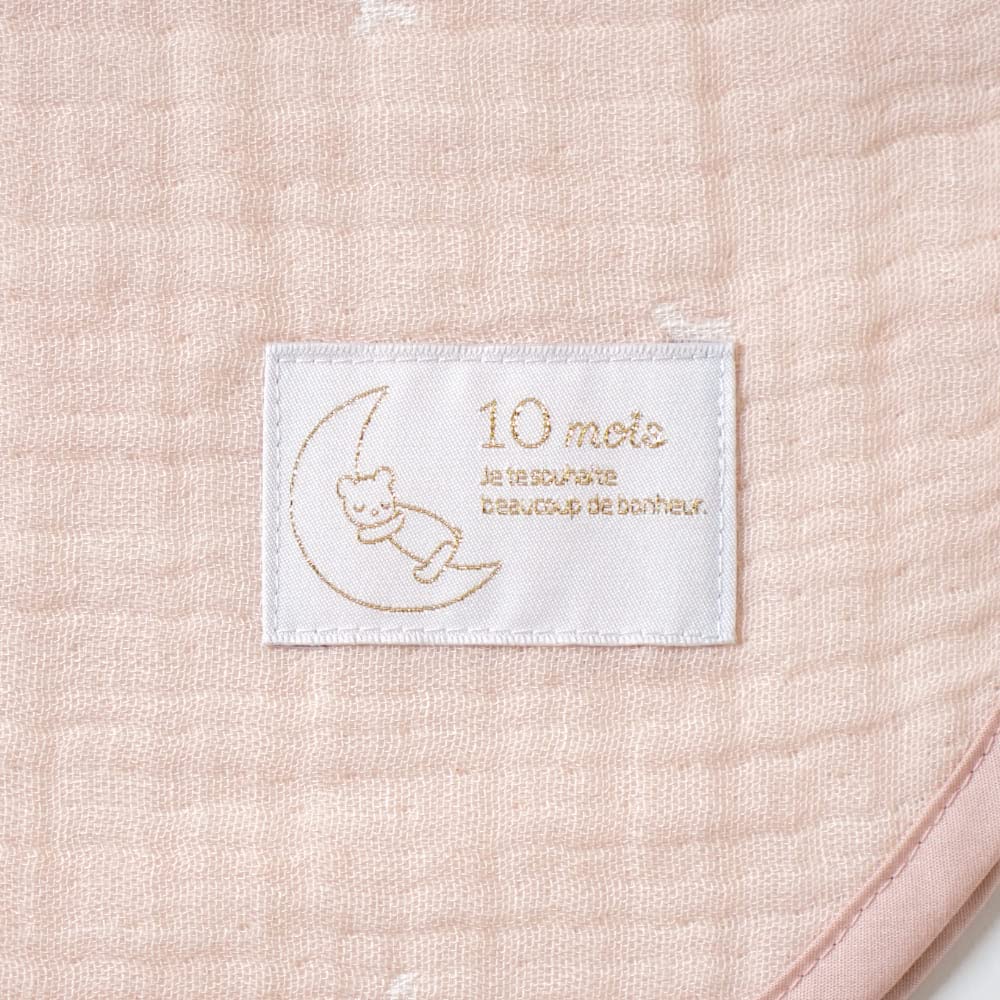 Cotton Tencel Triple Gauze Kids Shell 23151016 [10mois] Sleeper, Pink,