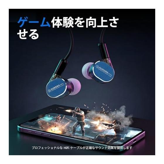 HiFiGo Wired Earphones Gaming Earphones Earphones ROSE Technics Aurora Ultra 1 Planar + 1Dynamic Driver In-ear Monitor Earphones with Type C-3.5mm