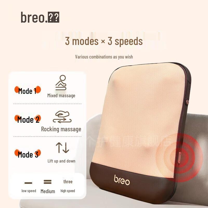 Breo Back5 Lumbar & Back Massager