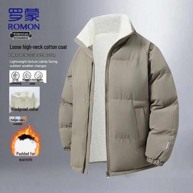 

ROMON Men s Chenille Windproof Lamb Fleece Jacket M