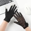 Anti-skid Women Sun Protection Gloves Lace Full-finger Design Ice Silk Lace Gloves Sunscreen Thin Material