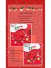 DIY Children's Christmas Bracelet Set: Educational Beading Game & Jewelry Blind Box Gift.