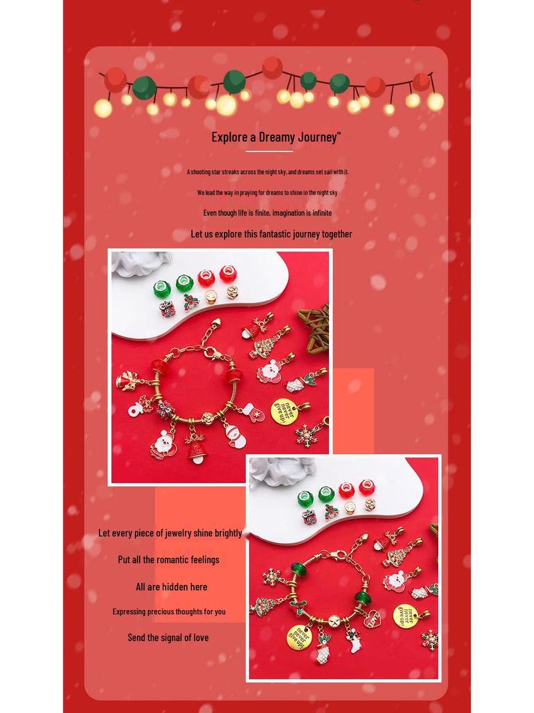 DIY Children's Christmas Bracelet Set: Educational Beading Game & Jewelry Blind Box Gift.