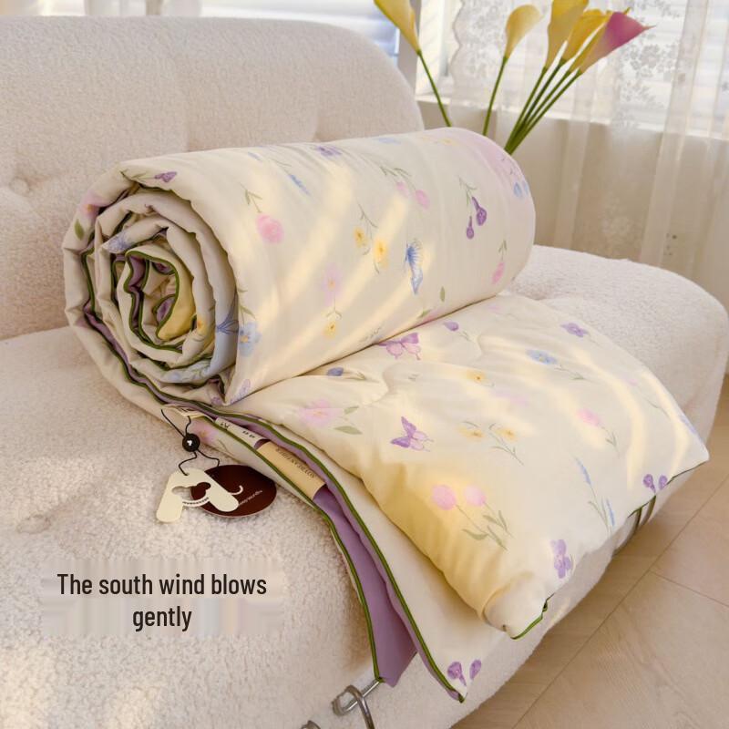 UOSU Soybean Fiber Double-Layer Gauze Summer Quilt