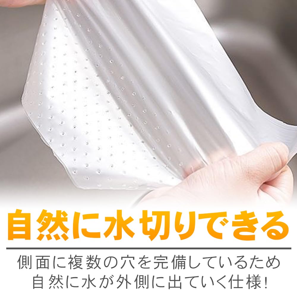 Drainer Garbage Large 150 Single Use For Comes with Drainage Does Not Lose Its Triangular Corner Bag, Free-Standing, Capacity, Sheets, Type, Sink,