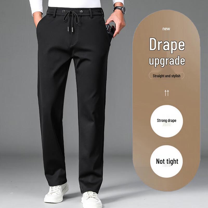 TUCANO Men's Wrinkle-Resistant Casual Straight-Leg Pants