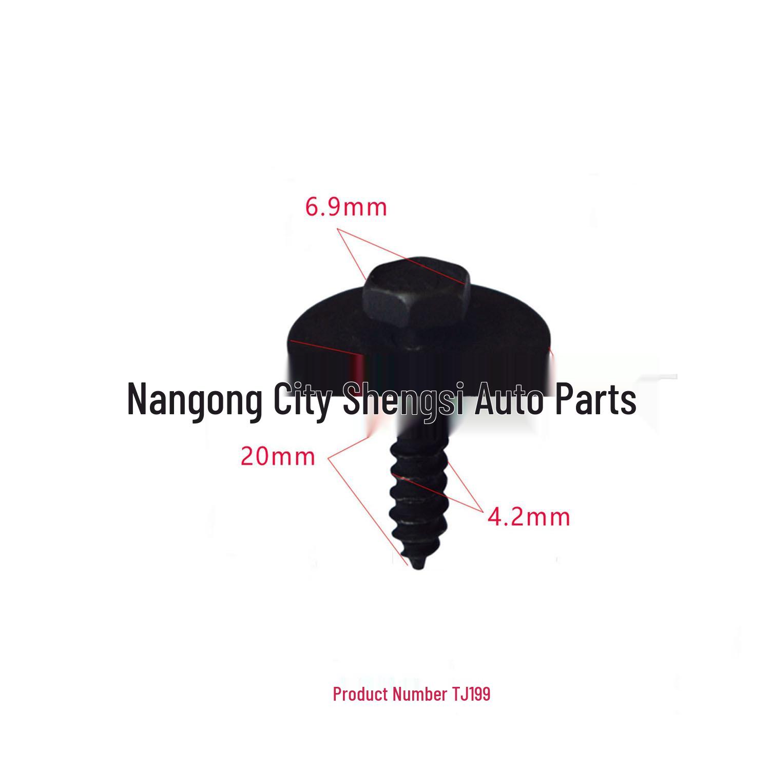 

Universal Car Mudguard Liner Fixing Screw Clip 10,000 pcs