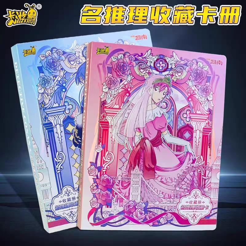 New Detective Conan Card Exploration Tour Search for Truth Advanced Hot Stamping Card Anime Character Collection Card