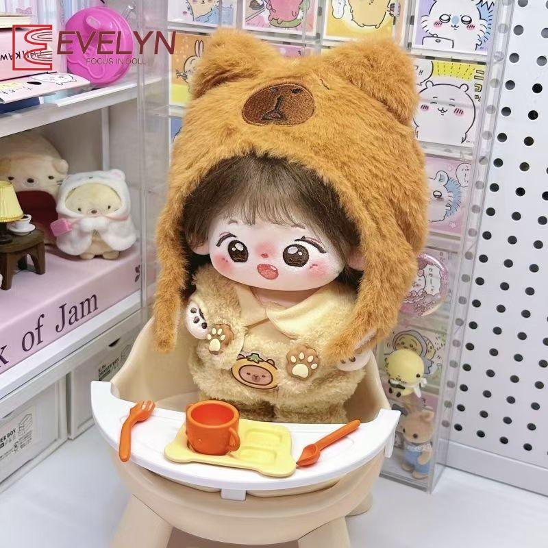 Evelyn Plush Toy 20cm Cotton Doll Clothing No Attribute Cute Set Clothing Doll Replacement Soft Skin Friendly Decoration