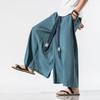 Pánské široké kalhoty Pánské bavlněné tepláky Retro volné kalhoty Muž Čínský styl Lněné kalhoty Muž Velký rozkrok Nepálské roucho Kalhoty