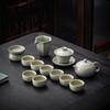 Ceramic Ru Kiln Kung Fu Tea Set Household Gifts for Customers Gift Boxes Business High-end Gifts