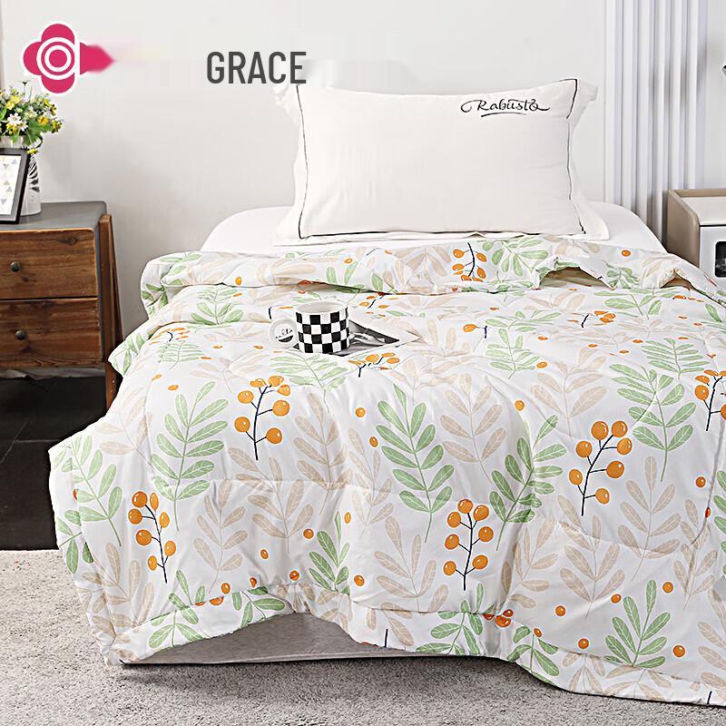 Grace Breathable Soft Summer Quilt