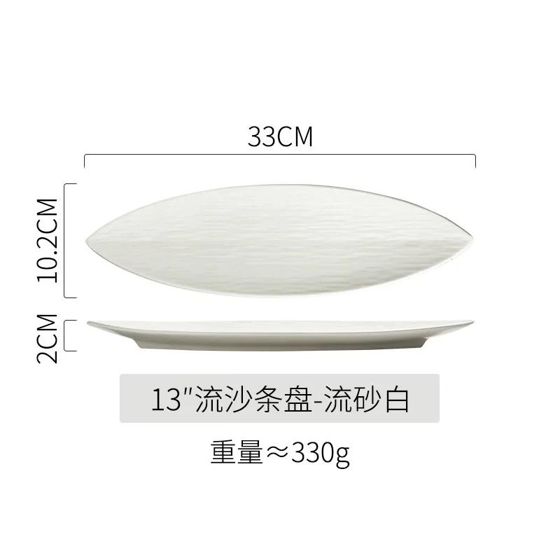 Японская длинная тарелка для сашими в форме листа, закуска, суши, коммерческая керамическая длинная тарелка, ресторан, el dishes, столовая посуда