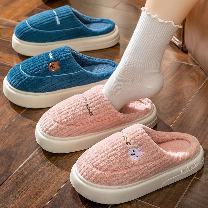 Cotton Slippers Home Daily Warm Non-slip Cotton Slippers Thick Bottom Fluffy Slippers Winter
