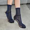 Women's Sheer Glitter Crew Socks Metallic Shimmer Shiny Sparkly Socks Breathable Thin Ankle Socks for Ladies Girls