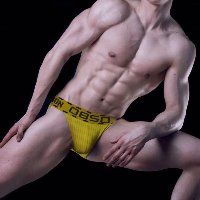 Herren Atmungsaktive Winter Baumwoll Leggings Slips - Trendiges Weihnachtsgeschenk 2021