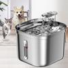 Automatic Stainless Steel Cat Fountain Water Dispenser Sensor Filter Ultra Quiet Pump Pet Cat Water Mark Water Fountain