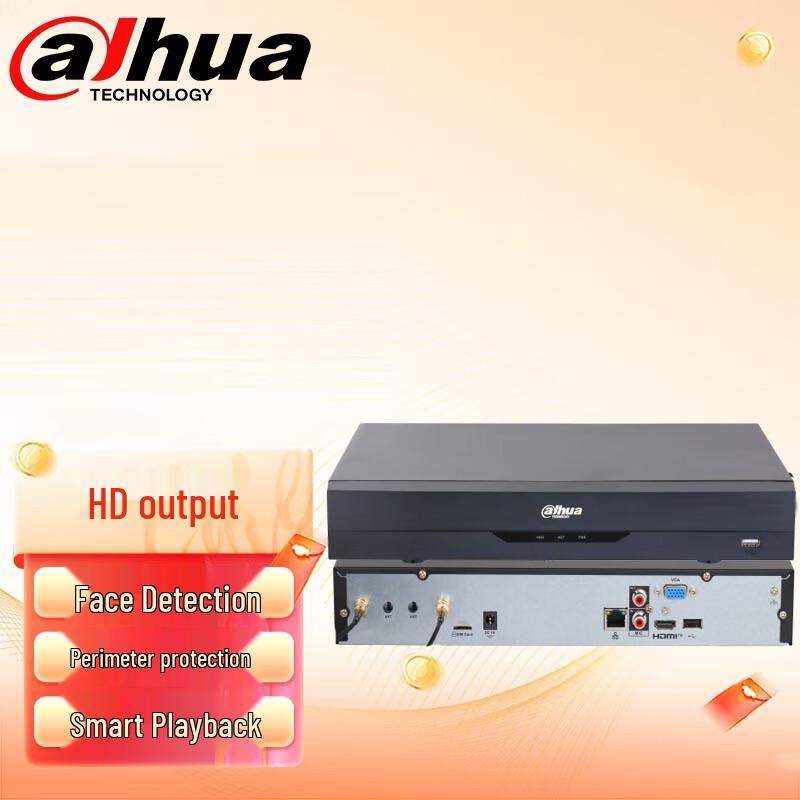 

Dahua 4-Channel 4G Network Video Recorder (NVR)