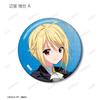 Shugo Chara Illustration by Reo Kizumi - Sitting Cake Ver. Trading Glitter Can Badge (Box of 10)