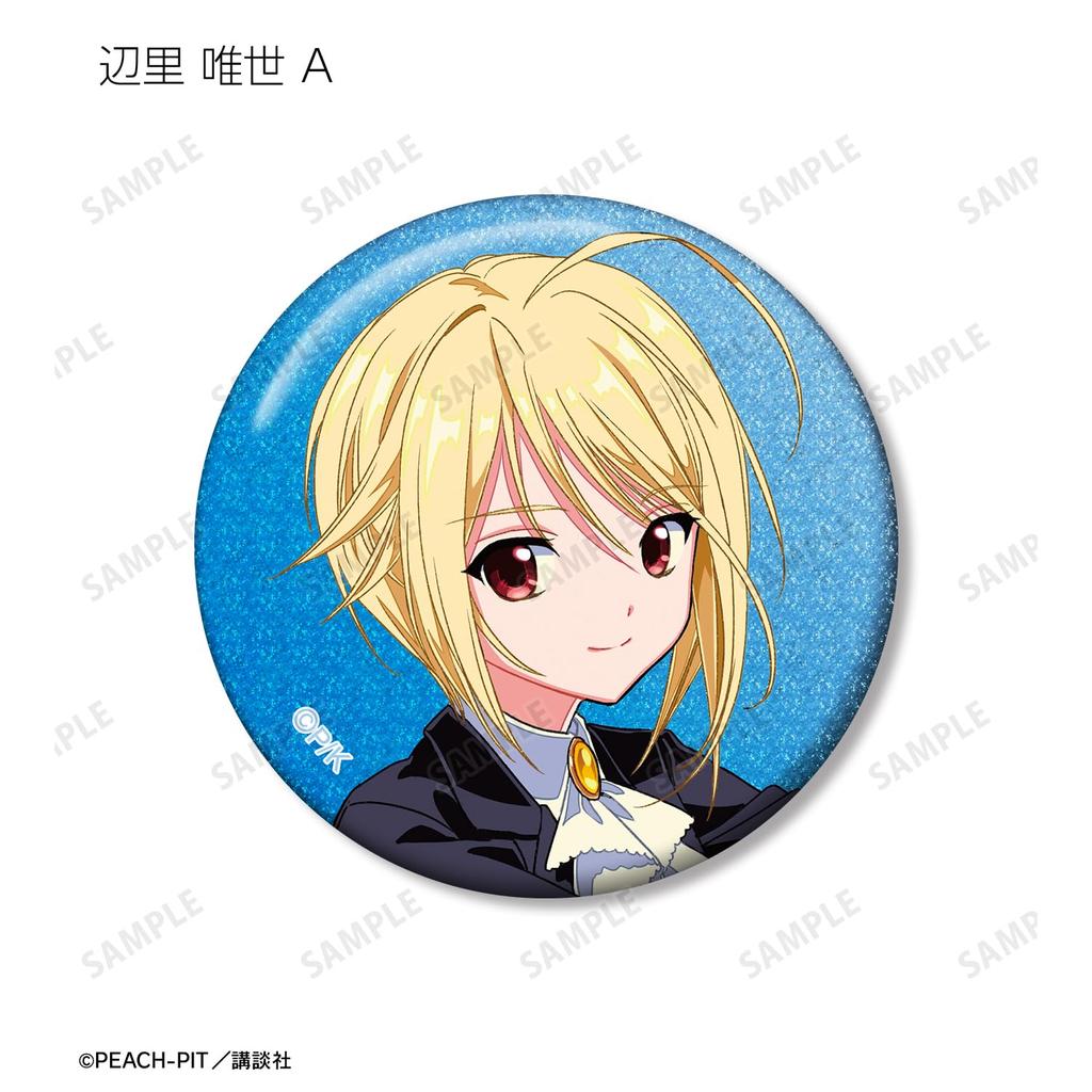 Shugo Chara Illustration by Reo Kizumi - Sitting Cake Ver. Trading Glitter Can Badge (Box of 10)