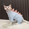 Dinosaur Cat Clothes Winter Sphynx Cat Pajamas Costume Soft Fleece Warm Cat Jacket for Indoor Hairless Cats