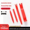 4-Piece Plastic Pry Bar Set for Car Interior and Stereo Disassembly