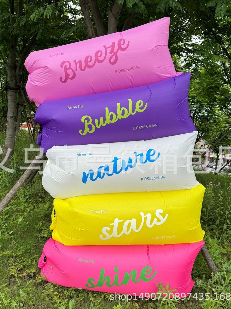 Aufblasbares Outdoor-Sofa - Tragbar, Bequem, Ideal für Camping & Festivals