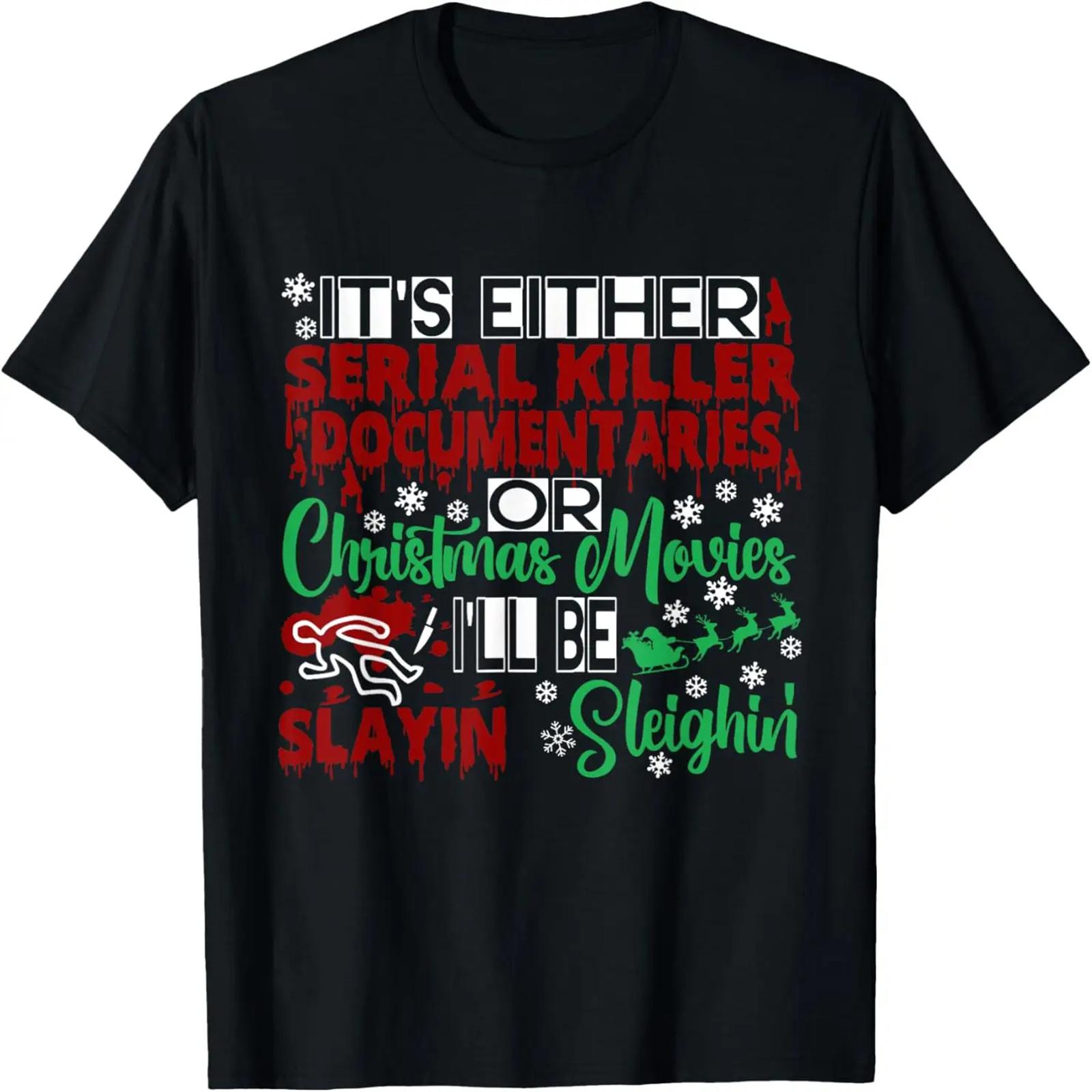 Exterior Illumination Expert Funny T shirt Christmas Lights T-Shirt S
