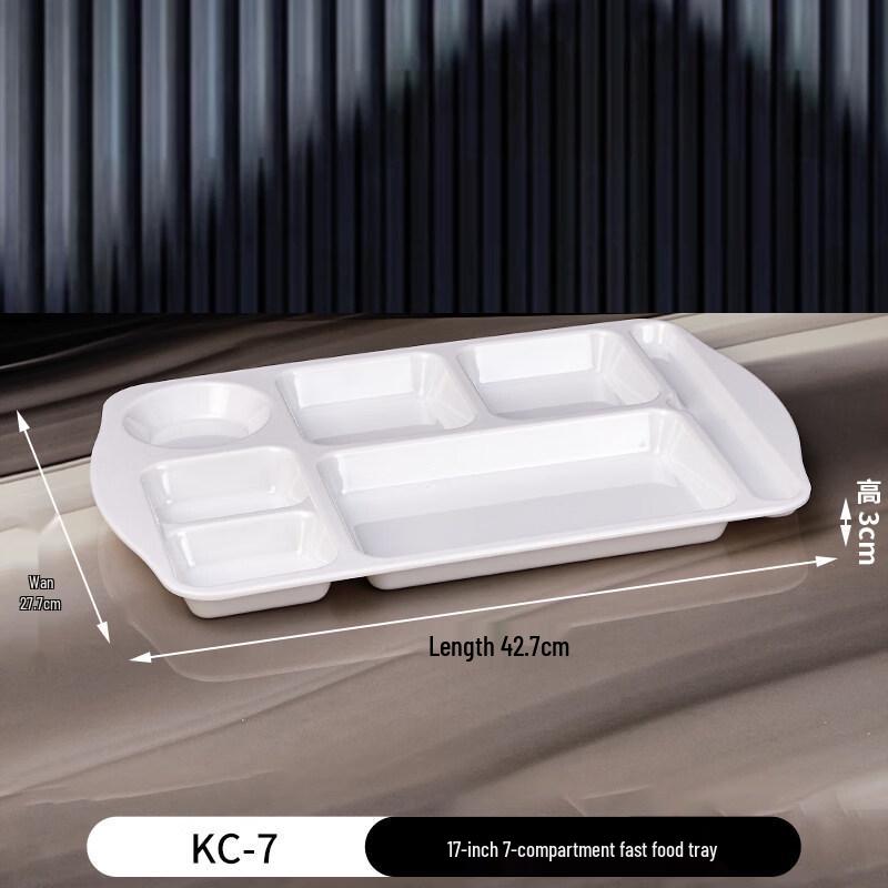 Ru Han 17-inch 7-Compartment Plastic Fast Food Tray