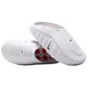 Nike Mind 001 White Speed Red Men Sneakers Obsidian-Speed-Red HQ4307-101