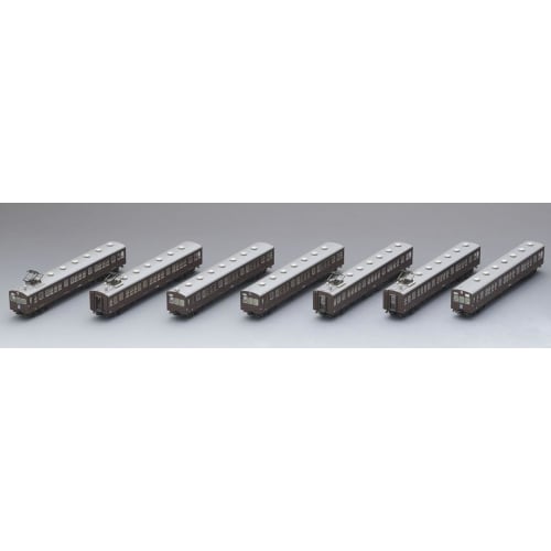 Tomytec TOMIX N Gauge JNR 72/73 Series Keihanshin Local Line/Akashi Electric Railway Depot Set 98883 Model Train