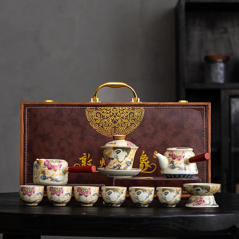 Dunhuang Ru Kiln Ceramic Gongfu Tea Set with Anti-scald Side Handle Pot