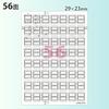 Kokuyo Color LBP-T2592R Laser Color Copy Tack Index Film Label Medium Red