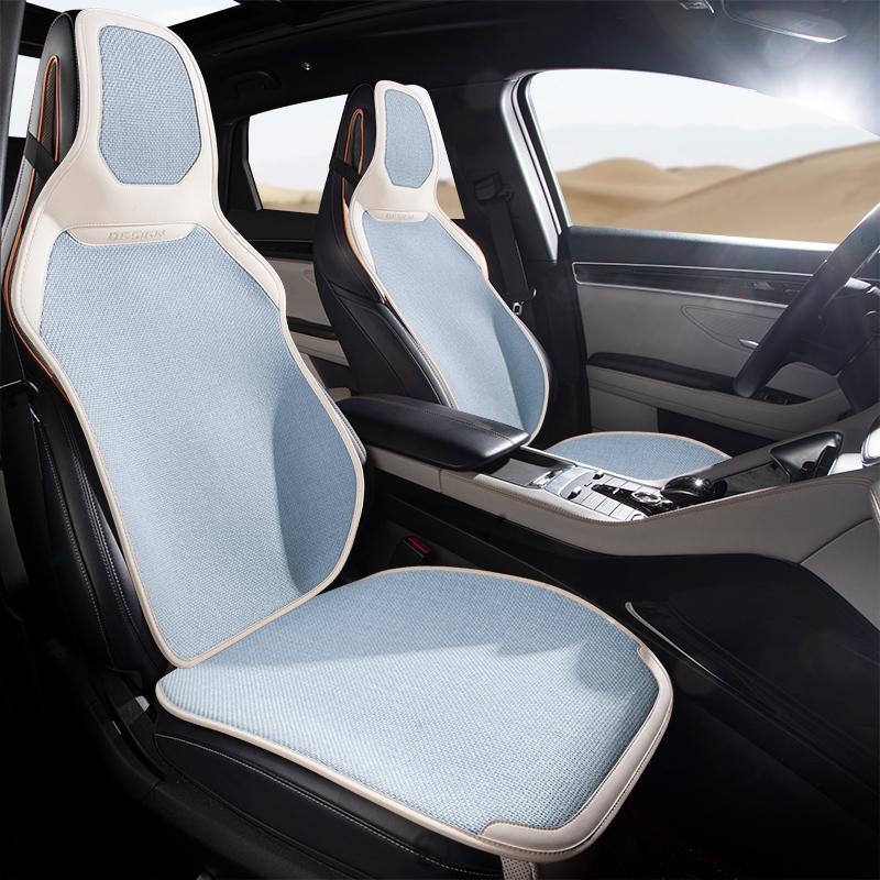 Business Style Integrated Headrest Car Seat Cushion, for Single Front Seat, Durable & Wrinkle-Resistant, All-Season Use