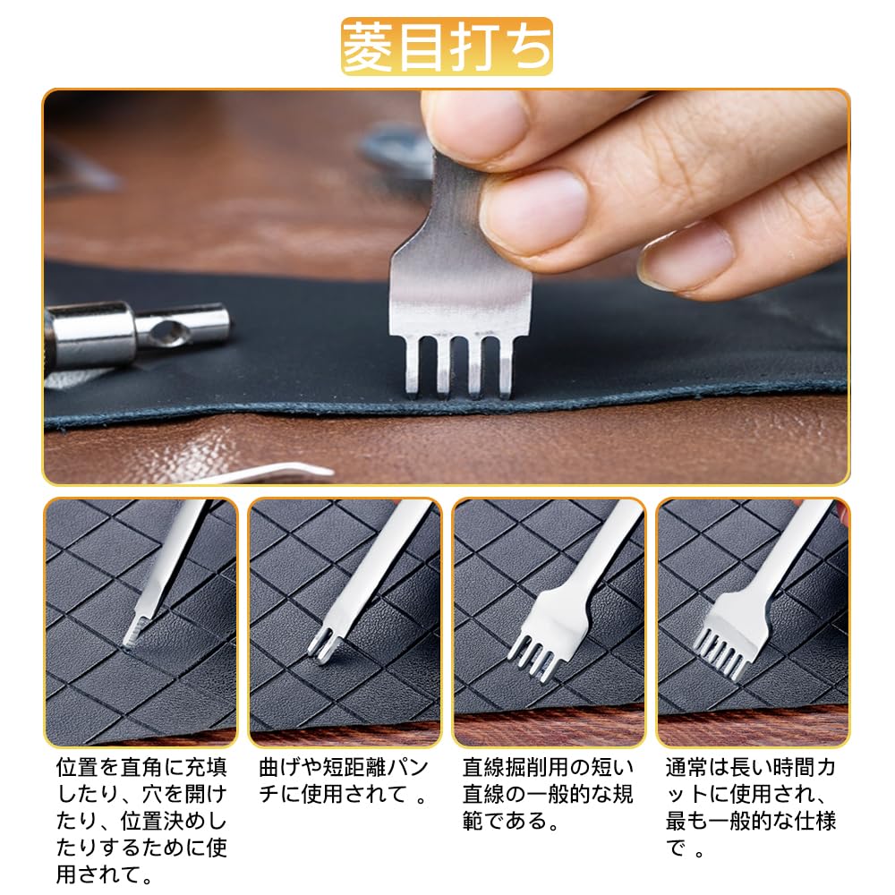 Samcos Skórzane Narzędzia Skórzane Zestaw do Praktyki Skóry Igły Skórzane i Narzędzie do Dziurkowania Przycinanie Skóry Diamentowe Polerowanie Krawędzi Mierzenie Klej