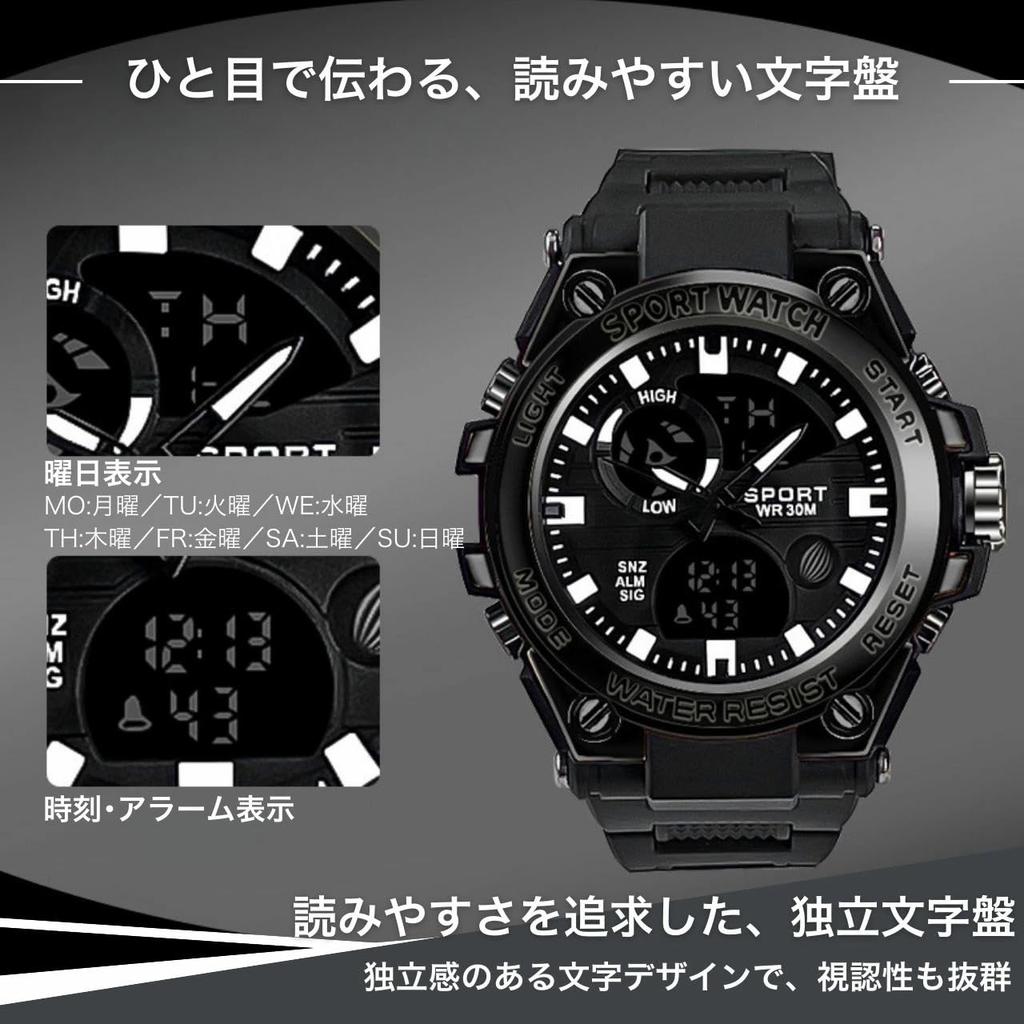 Analog Digital College Date Easy to Day of the Popular for and Watch, Men's Watch, Simple, Stylish, Students, Calendar, Dial, Read, Alarm, Large,