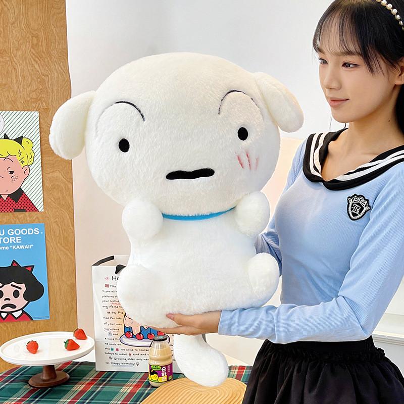 Crayon Shinchan Plush Toy With Short Plush Material For Kids And Collectors