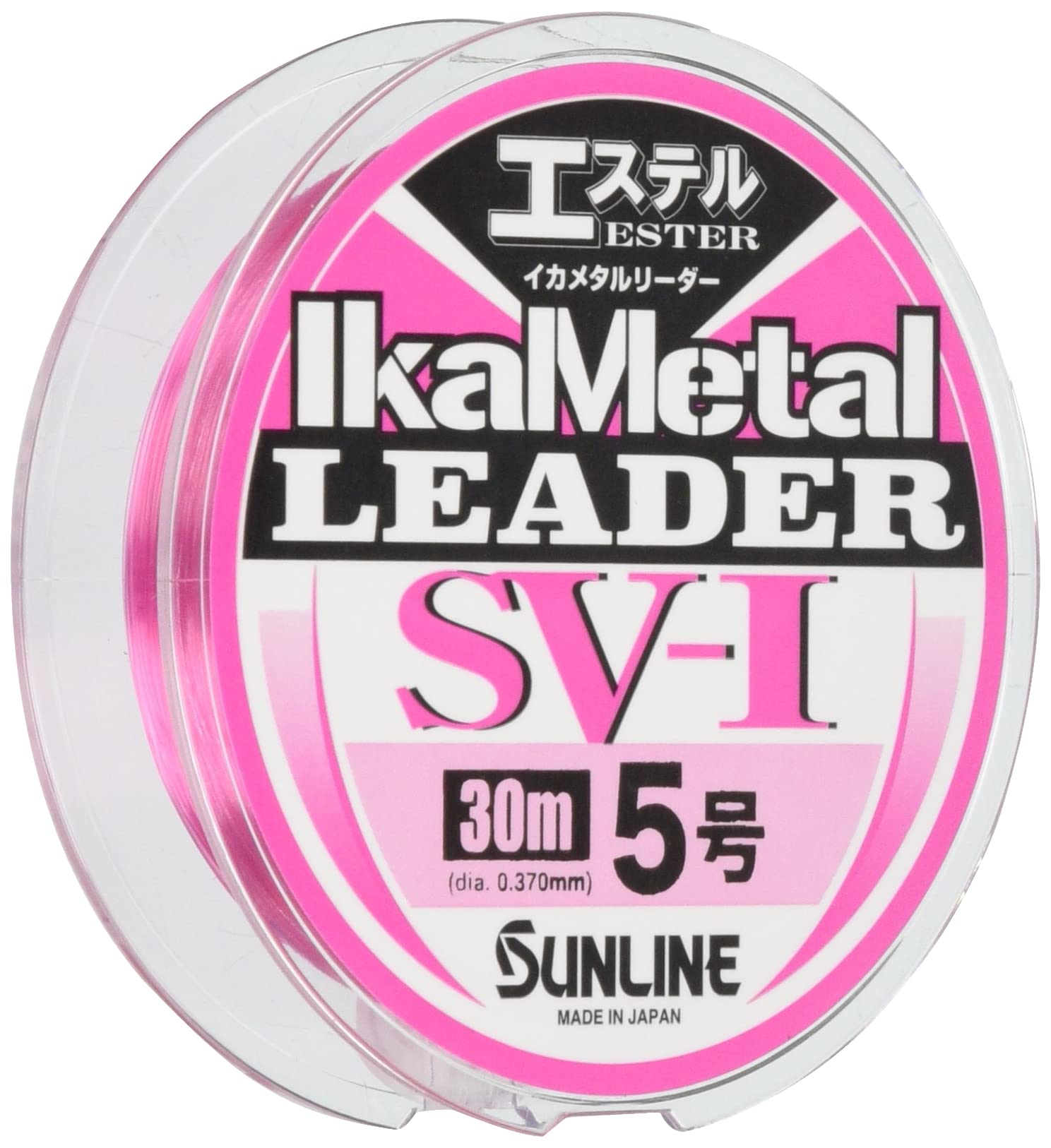 SUNLINE Azillo Squid Metal Leader Ester Sensitivity Ester Line 30m Magical Pink SV-I Ultra-High Silicone-Infused #5