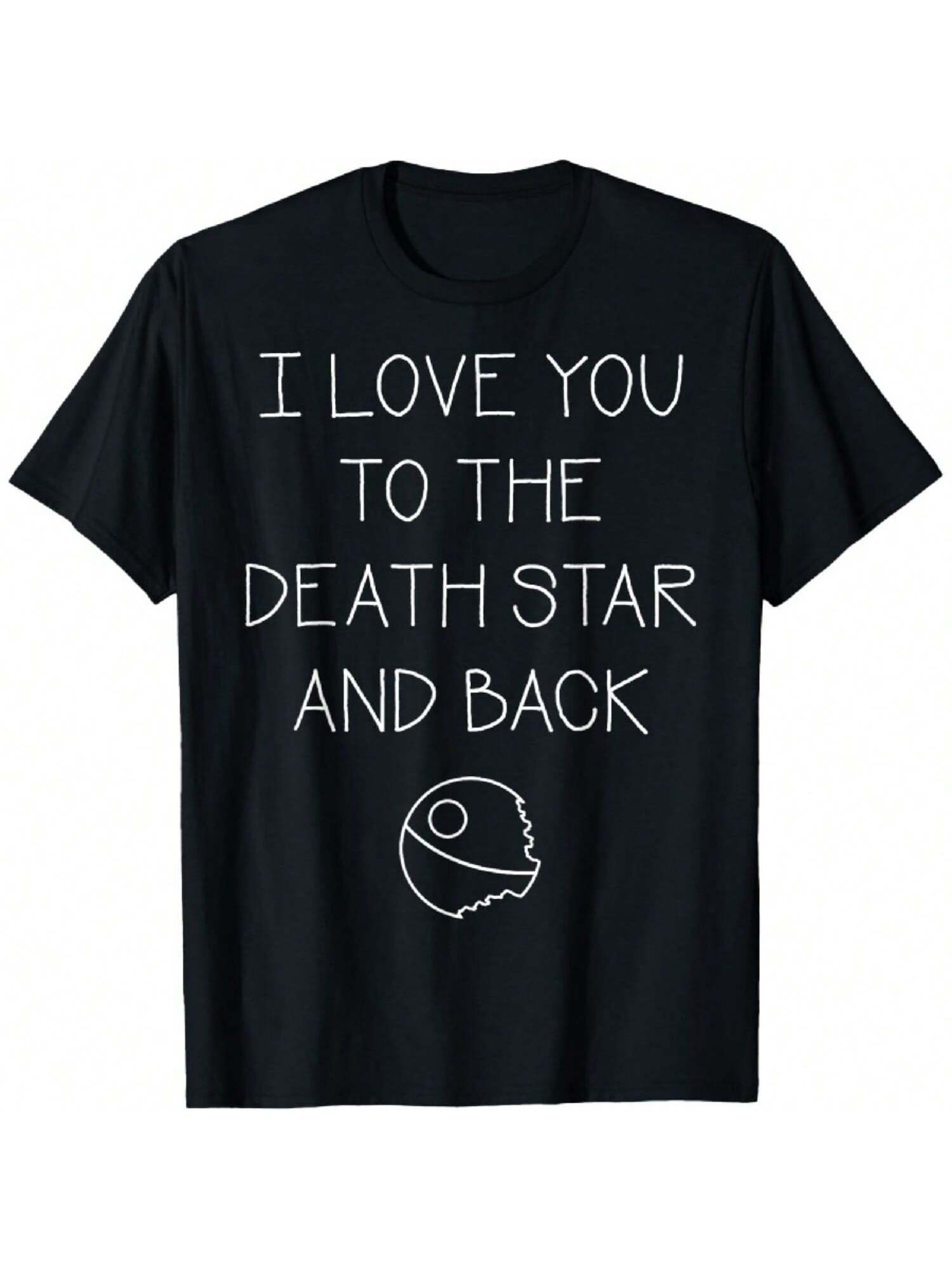 I Love You To The Death Star And Back T-Shirt T-Shirt S разноцветный