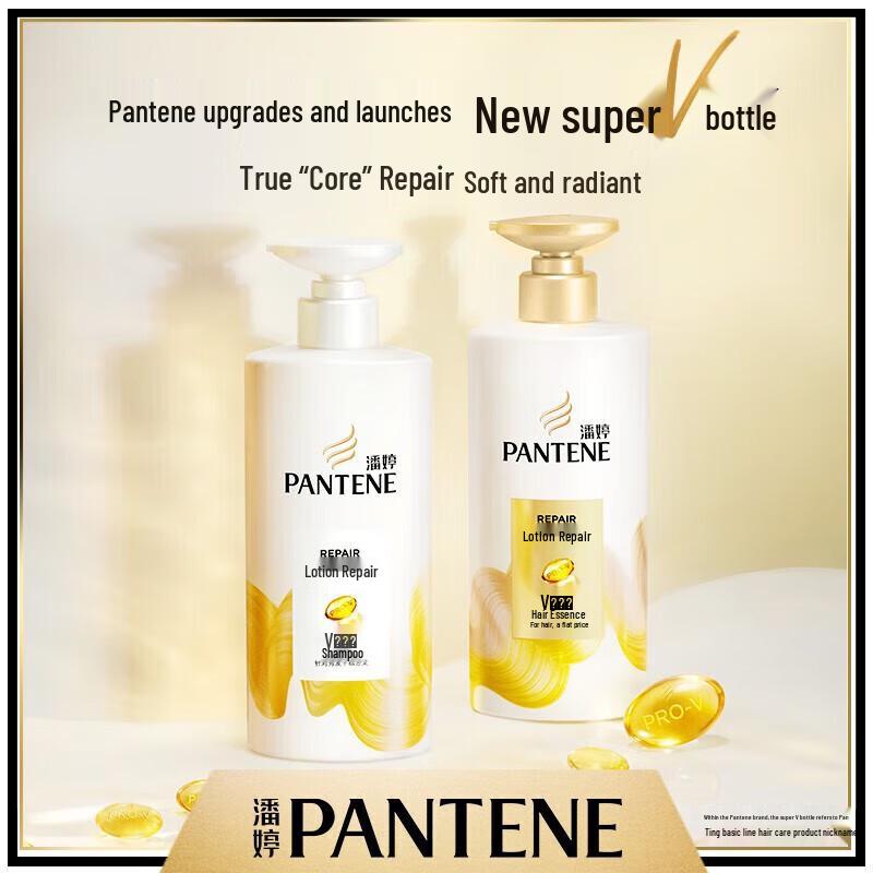 Pantene 3-Minute Miracle Damage Repair Shampoo & Conditioner Set