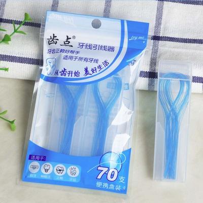 Nylonschlaufe Design Zahnseide Einfädler Interdental Kieferorthopädisches Implantat Schlaufe Zugfaden Einweg für 70 Stück