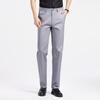 Men's Ice Silk Straight-Leg Business Casual Pants