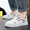 Allround Herren Weiße Schuhe Freizeitschuhe Atmungsaktive Herren Board Schuhe 2025 Neue Herren Sneaker Bequeme Herren Slipper Tenis Hombres