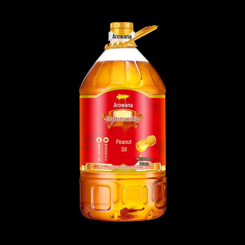 Arowana Masterpiece Peanut Oil